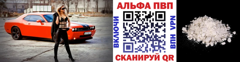 Какие есть наркотики Ессентукская Каннабис  Мефедрон  ГАШ 
