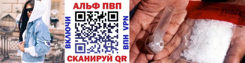 hydra сайт  Ессентукская  Альфа ПВП СК КРИС 