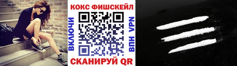 мега как войти  Ессентукская  Кокаин Боливия  наркошоп 