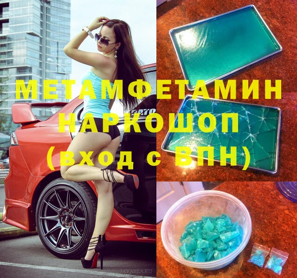 МДПВ Алексин