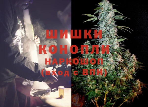 тгк Абинск