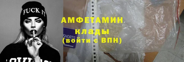 mdpv Зеленокумск