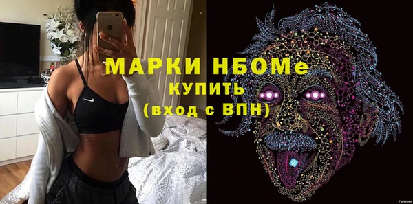МДПВ Алексин