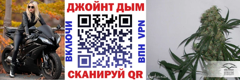 блэк спрут вход Ессентукская МАРИХУАНА Amnesia купить закладку